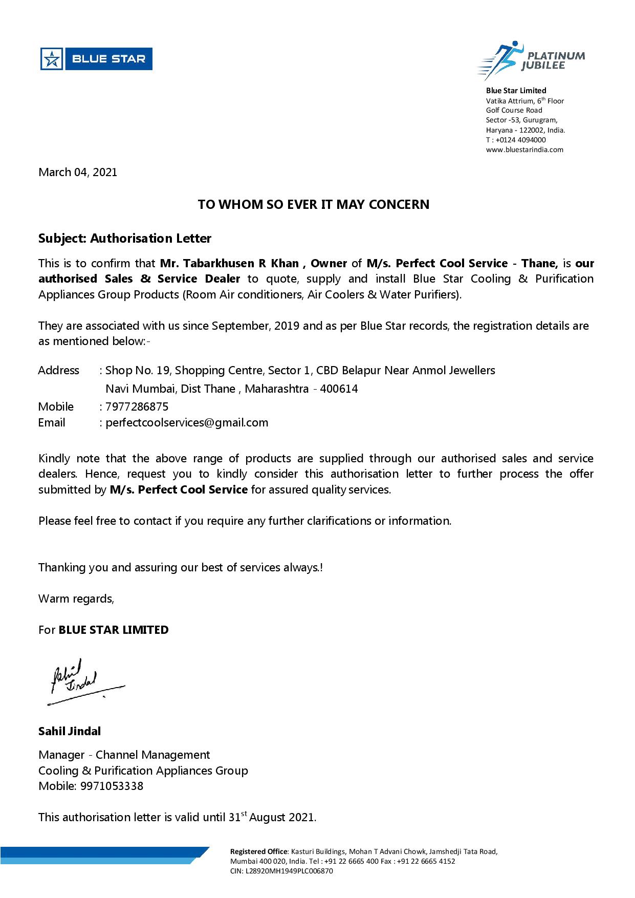 air compressor manufacturers in chennai